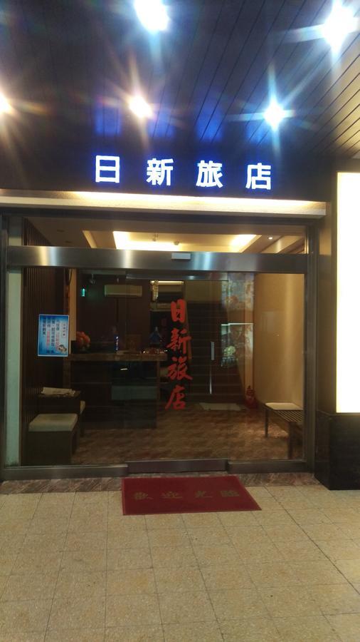 ホテル Ye-Shi Ri-Xin 日新旅社022 羅東鎮 エクステリア 写真